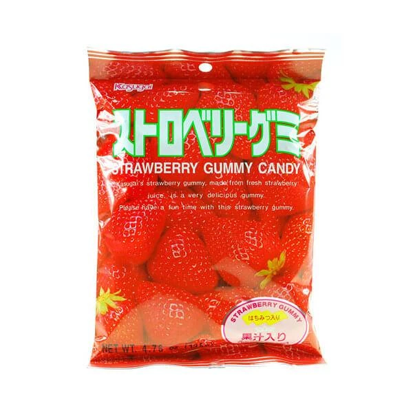 Kasugai Strawberry Gummy Candy: 24-Piece Bag 4 Kasugai Strawberry Gummy Candy: 24-Piece Bag - Image 2