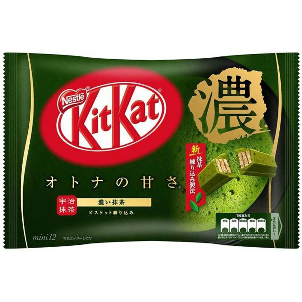 Kit Kat Snack Size Packs - Matcha Green Tea: 12-Piece Bag 3 Kit Kat Snack Size Packs - Matcha Green Tea: 12-Piece Bag