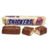 Snickers Almond King Size Candy Bars: 24-Piece Box -Snickers Sales Store snickers almond king size candy bars 24 piece box candy warehouse 1